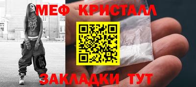 ECSTASY Бугуруслан