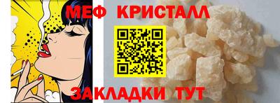 ECSTASY Бугуруслан