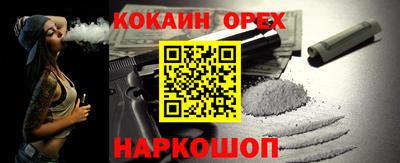 apvp Будённовск