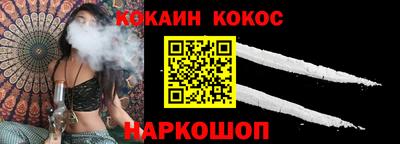 ГАЛЛЮЦИНОГЕННЫЕ ГРИБЫ Бузулук
