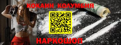 apvp Будённовск