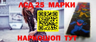 apvp Будённовск