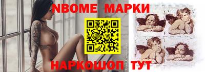ГАЛЛЮЦИНОГЕННЫЕ ГРИБЫ Бузулук