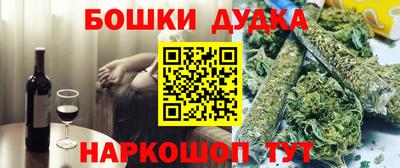 ГАЛЛЮЦИНОГЕННЫЕ ГРИБЫ Бузулук