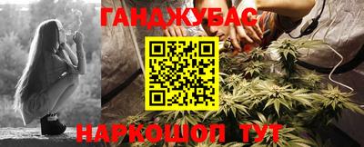 ECSTASY Бугуруслан