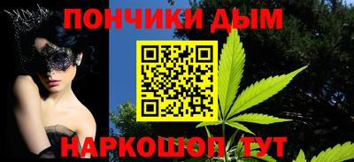 apvp Будённовск