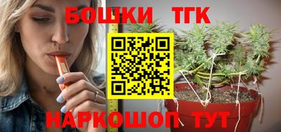 ECSTASY Бугуруслан