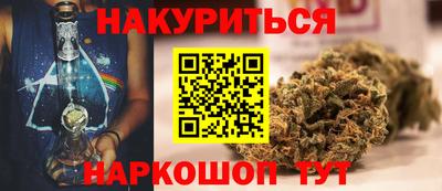 ECSTASY Бугуруслан