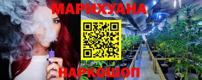 ECSTASY Бугуруслан