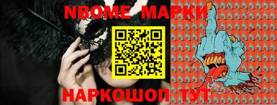 ГАЛЛЮЦИНОГЕННЫЕ ГРИБЫ Бузулук