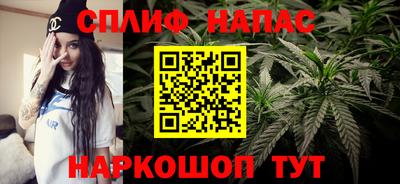 ГАЛЛЮЦИНОГЕННЫЕ ГРИБЫ Бузулук