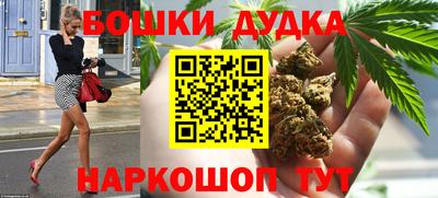 apvp Будённовск