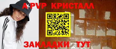 ECSTASY Бугуруслан