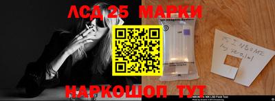 apvp Будённовск