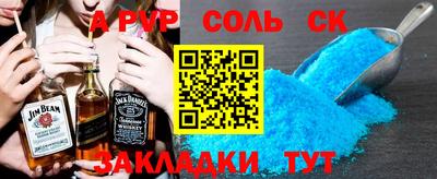 ECSTASY Бугуруслан