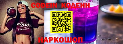 apvp Будённовск
