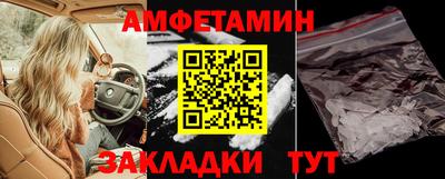 apvp Будённовск