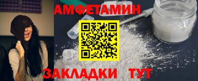 apvp Будённовск