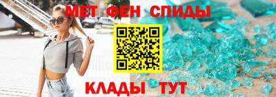 ГАЛЛЮЦИНОГЕННЫЕ ГРИБЫ Бузулук