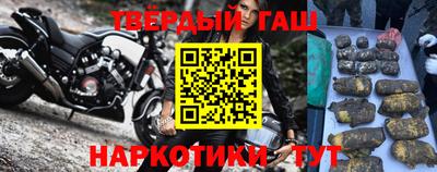 ГАЛЛЮЦИНОГЕННЫЕ ГРИБЫ Бузулук