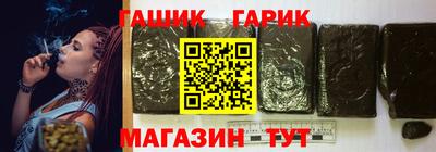 apvp Будённовск