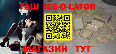 apvp Будённовск