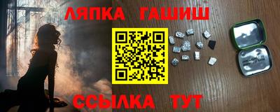 ECSTASY Бугуруслан